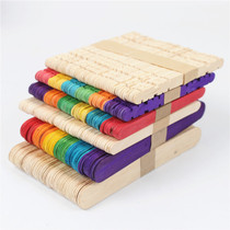 Color ice cream sticks diy handmade kindergarten disposable log sticks wooden sticks Popsicle sticks ice cream slices