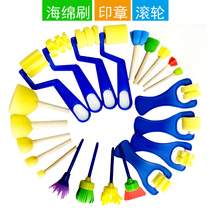 Childrens art material round sponge brush painting graffiti tool mushroom head seal kindergarten diy rubbing painting