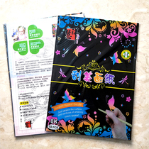 Scratch paper Childrens colorful 10 sheets of scratch painting this wax paper color 8 open diy sand painting paper monochrome students