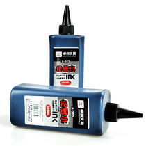 Zhuo Chuang oil marker black ink pen ink marker Hook pen replenishment liquid Mark logistics pen