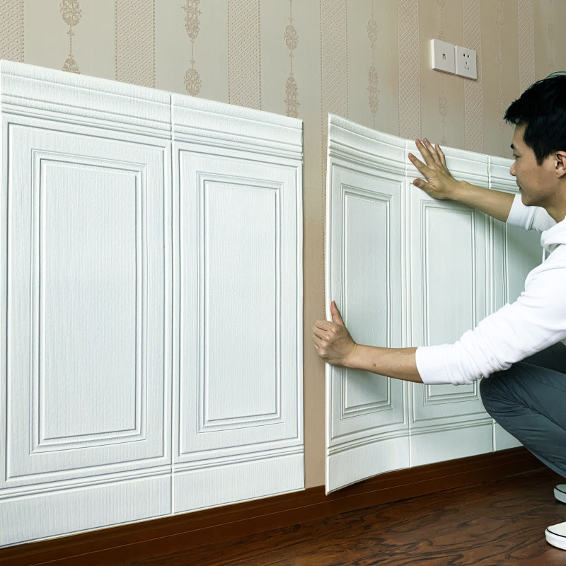 3d Solid Wall Sticker Anticollision Wall Sticker Decoration Self-Adhesive Wallpaper Hotel Wall Skirt Protection Wall wall Waterproof Balcony Sticker soft-coated wall panel