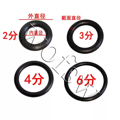 23 4 6 points Industrial valve O-ring sealing ring valve high pressure resistant O-ring Ding Qing rubber ring wear-resistant small leather ring