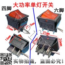 kcd4 power switch cooking noodle barrel steamer oven minced meat and noodle machine with light boat type switch kcd7 Universal