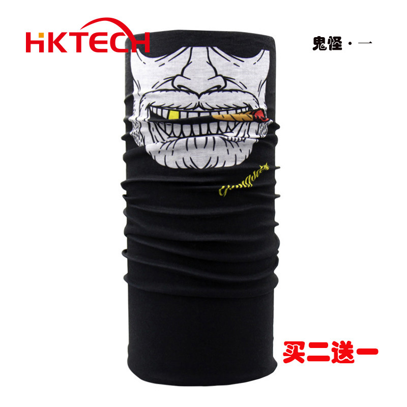 Harley Knight Seamless Headscarf Windproof Sand Dust Anti-Mian Face Scarf Skull Magic Outdoor Ride Sports Bib