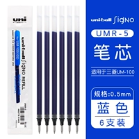 Синие цветные карандаши, 5 шт