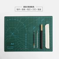 Комплект, персиковые цветные карандаши, нож, 1 шт