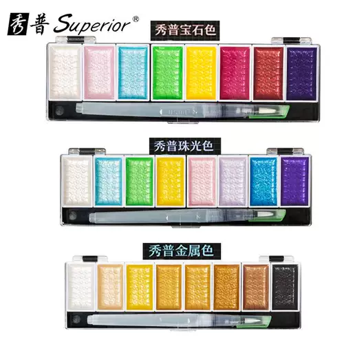 Пигментированная акварель, кисть, металлический комплект, тара, фартук для рисования, 5 цветов, 8 цветов, подходит для начинающих, ручная роспись