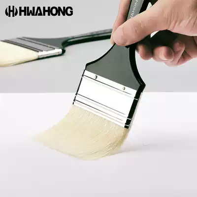 Imported South Korea HWAHONG Huahong Pig Mane Oil Painting Brush Shading Brush Oil Painting Pigment 145 Series Watercolor Pen Brush Single Set Single Pen Flat Brush