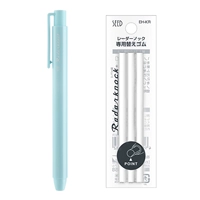 Синий + 3 заправки