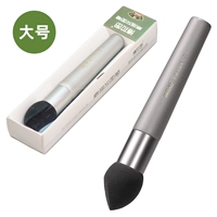 Большой, 148mm