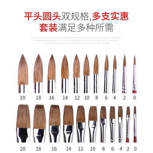 Японская гуашь, мел, художественный комплект, акварель, профессиональная кисть, пигментированный акрил для создания градиентных переходов, щетка, ручная роспись