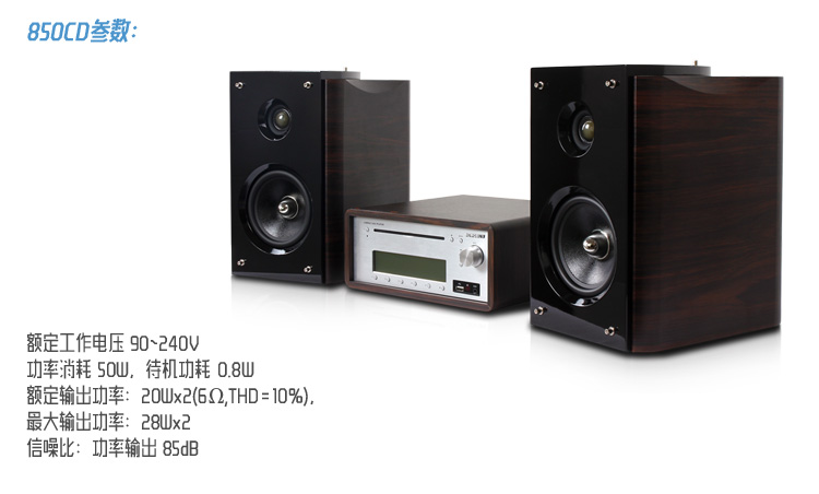 Âm thanh âm thanh Bluetooth hifi thiết lập kết hợp âm thanh gây sốt âm thanh CD máy tính để bàn máy tính để bàn loa nhà - Trình phát TV thông minh 