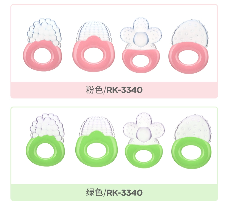 Rikang bé teether răng hàm trái cây răng hàm bé cắn răng nhai silicone không độc hại vành đai đồ chơi - Gutta-percha / Toothbrsuh / Kem đánh răng