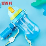 爱得利 Стакан, пластиковый детский чайник со стаканом для выхода на улицу, объем 400, 400 мл