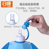 Силиконовый клей, детский чайник, стакан для детского сада, подтяжки, портативная емкость для воды