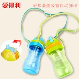 爱得利 Стакан, пластиковый детский чайник со стаканом для выхода на улицу, объем 400, 400 мл