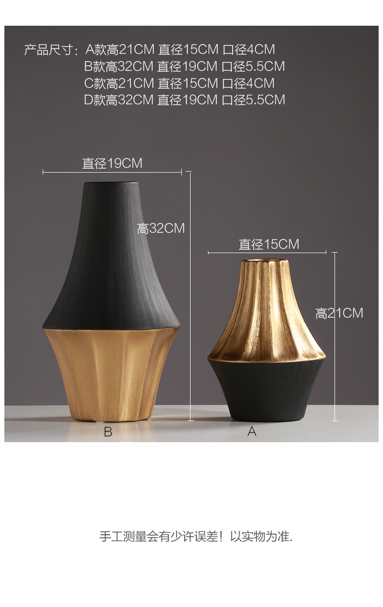 I and contracted ceramic vase furnishing articles sitting room put dry flower creative floral outraged light table home decoration key-2 luxury northern Europe