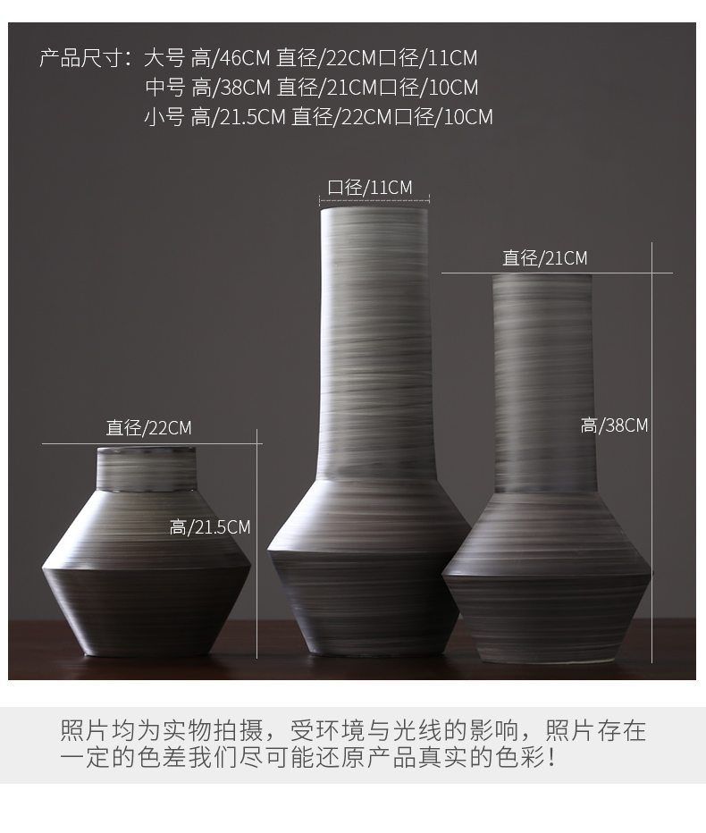 New Chinese style manual ceramic vase furnishing articles creative home sitting room put the dried flower implement porch TV ark, adornment