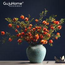 Gu Ju simulation pomegranate fake flower home accessories Living Room restaurant flower arrangement flower set American pastoral simulation flower