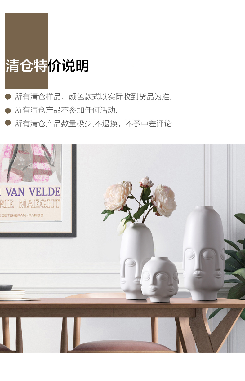 Despite the special offer a clearance Nordic ceramic vases, table flower arranging furnishing articles contracted and I sitting room between example furnishings