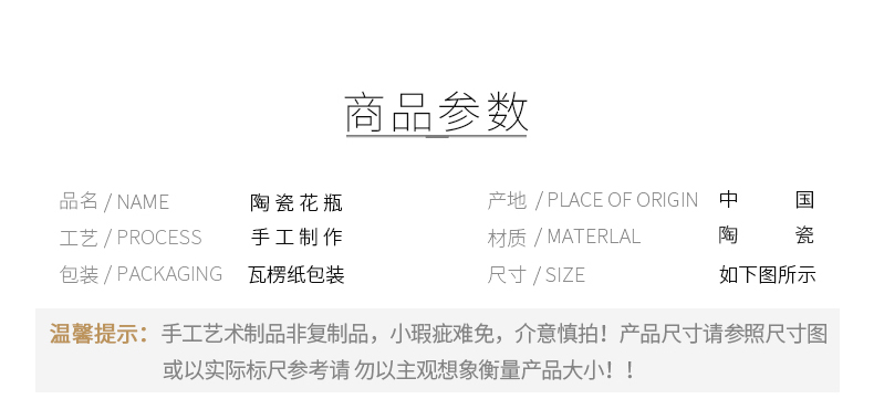 New classical hand - made ceramic vase inserted dried flowers, furnishing articles, the sitting room porch decoration between example soft outfit display decorations