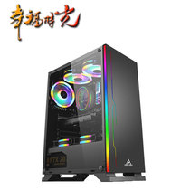 Wide body thickened RGB light bar under the power supply tempered glass large side transparent gaming computer chassis support back line ATX