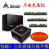 鍙 鍙 鍙 400W 纺 棰濆 棰濆 棰濆 棰濆 鎴忕 鎴忕 鎴忕 鑴慉 鑴慉 鑴慉 鑴慉 鑴慉 棰濆 満 満 400 ﹀ 彴 鐢 鐢 簮 夊 夊 ㈡ 柊鍖 柊鍖 柊鍖柊鍖 柊鍖 柊鍖 柊鍖 柊鍖 柊鍖 柊鍖 柊鍖 柊鍖 柊鍖 柊鍖 柊鍖 柊鍖 柊鍖 柊鍖