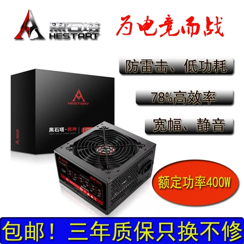 鍙 鍙 鍙 400W 纺 棰濆 棰濆 棰濆 棰濆 鎴忕 鎴忕 鎴忕 鑴慉 鑴慉 鑴慉 鑴慉 鑴慉 棰濆 満 満 400 ﹀ 彴 鐢 鐢 簮 夊 夊 ㈡ 柊鍖 柊鍖 柊鍖柊鍖 柊鍖 柊鍖 柊鍖 柊鍖 柊鍖 柊鍖 柊鍖 柊鍖 柊鍖 柊鍖 柊鍖 柊鍖 柊鍖 柊鍖