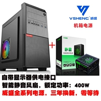 За пределами черного+через 550 550