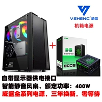 Ураган 5+ Jingba G400 питания питания