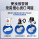 Natural gas gas leak alarm automatic shut-off valve household kitchen leak safety self-closing valve