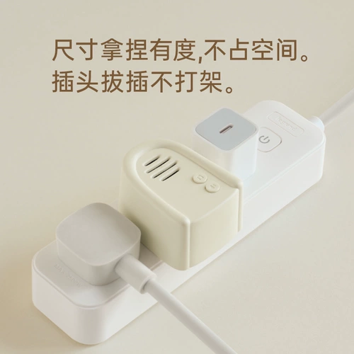 Звонок для детской комнаты, детский семейный звонок для спальни, дверной звонок с милым кроликом, самогенерируемый кольцевой звонок