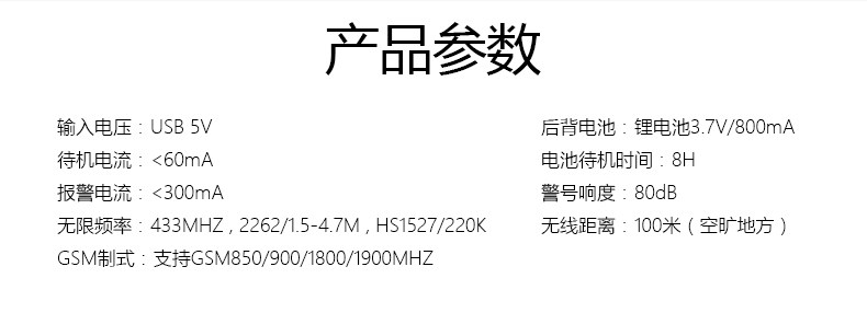 G18 Подробности Page_09.jpg