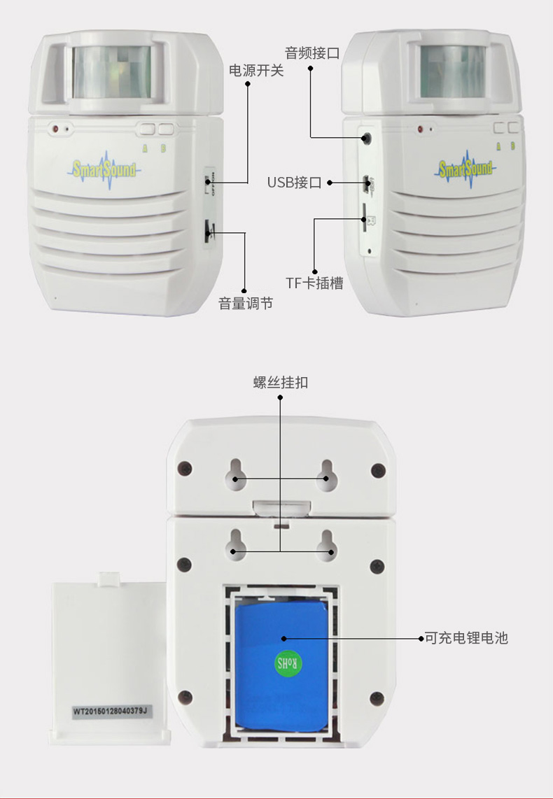 SC-YB08_08.jpg