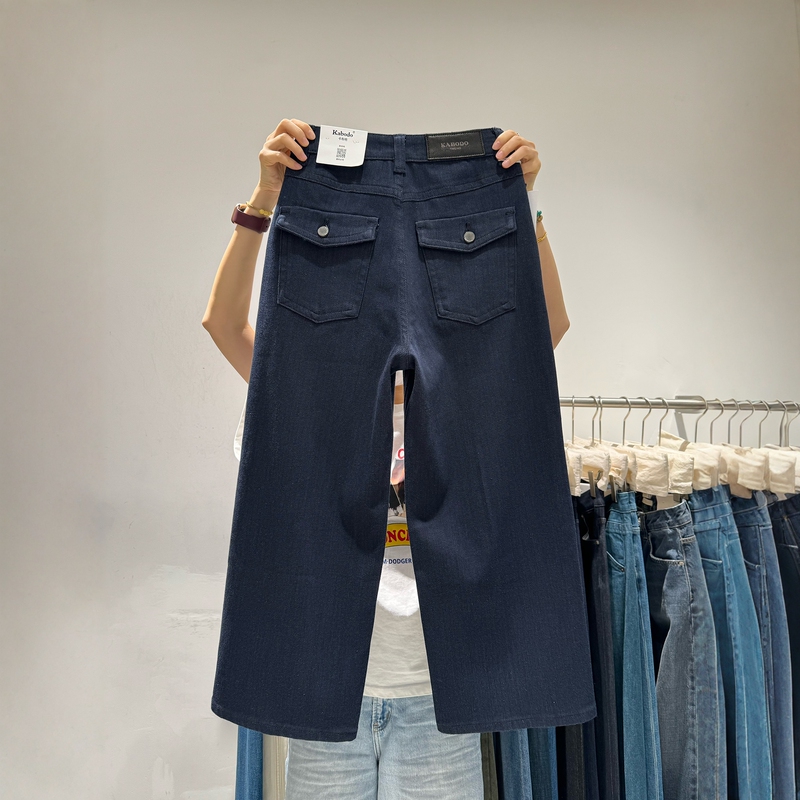 Kabodo Women's Jeans 69232 Wide-Leg 2026 Autumn High-Waisted Navy Blue Cropped Granny Pants Kabodo Women's Jeans 69232 Wide-Leg 2026 Autumn High-Waisted Navy Blue Cropped Granny Pants