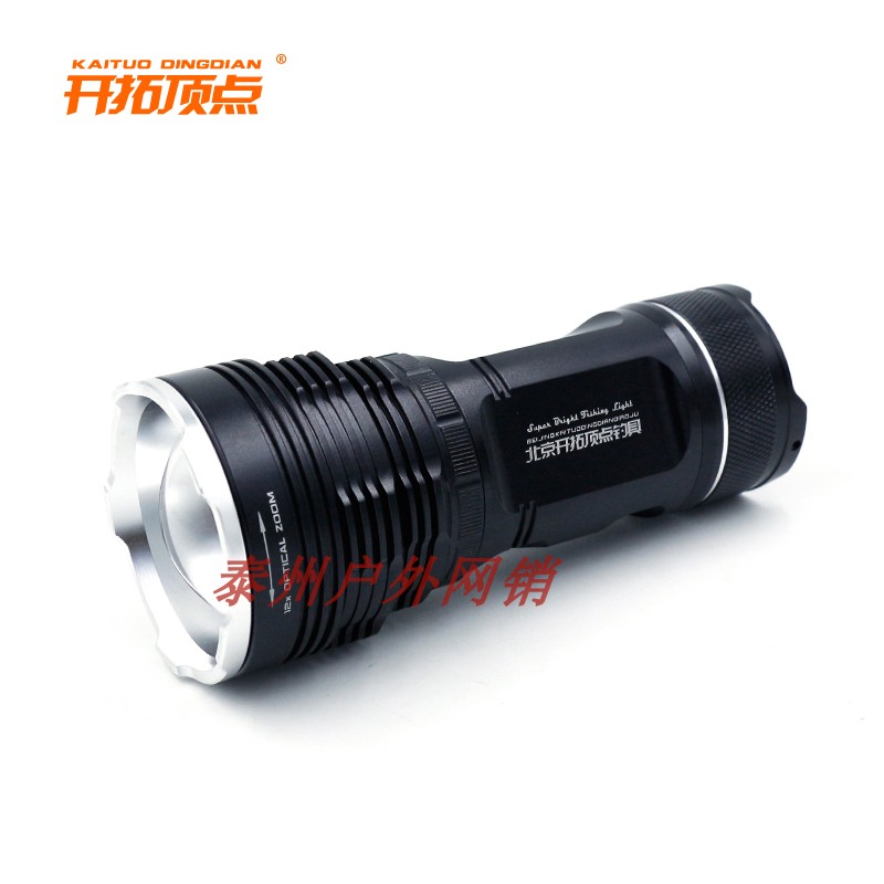 Pioneering Apex T30S Fishing Light Night Fishing Light Four Light Source 10 W Variable Focal Fishing Light Blue Light Original battery