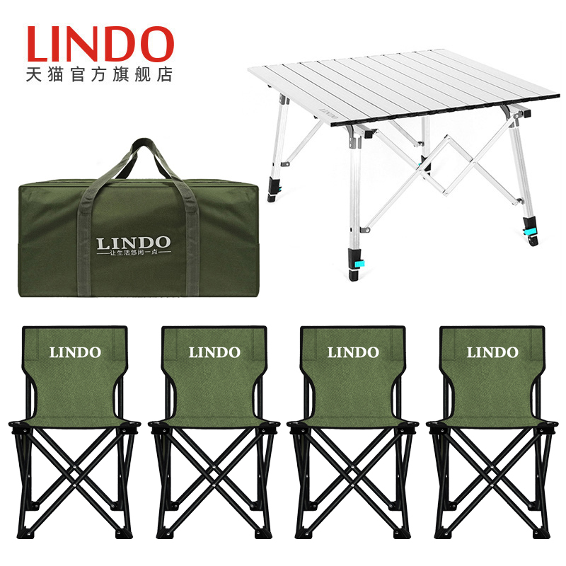 LINDO Outdoor Portable Lightweight Folding Camping Table and Chair Set Ultra Light BBQ Camping Folding Table and Chairs