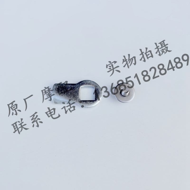 Apulia GPR125 GPR150 APR150-V APR150-V Cushion Card Shoe sequin GPR Seat Cushion Lock Card Shoes sheet