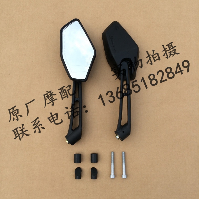 Zongshen Biya BYQ125T-5E Sport Jian to mirror the original factory accessories of mirror mirror after RA1