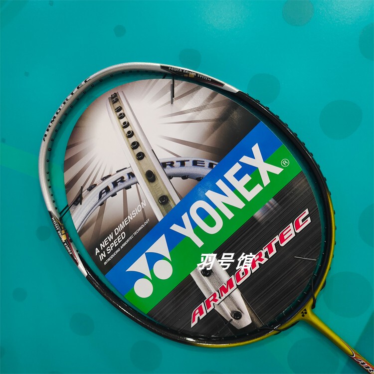 Yonex At900Plc Lee Chong Wei At900T/P 700Ltd Badminton Racket Genuine Product Yonex At900Plc Lee Chong Wei At900T/P 700Ltd Badminton Racket Genuine Product