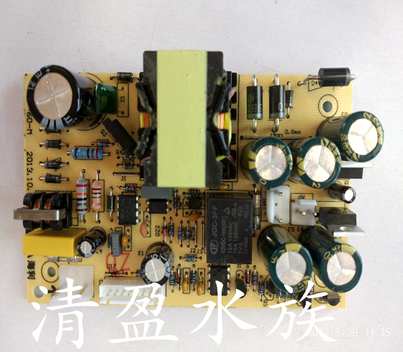 Healy UAS-12000 zhisheng ACD-8800A AC/DC air pump Healy CP60 circuit board control board-Taobao