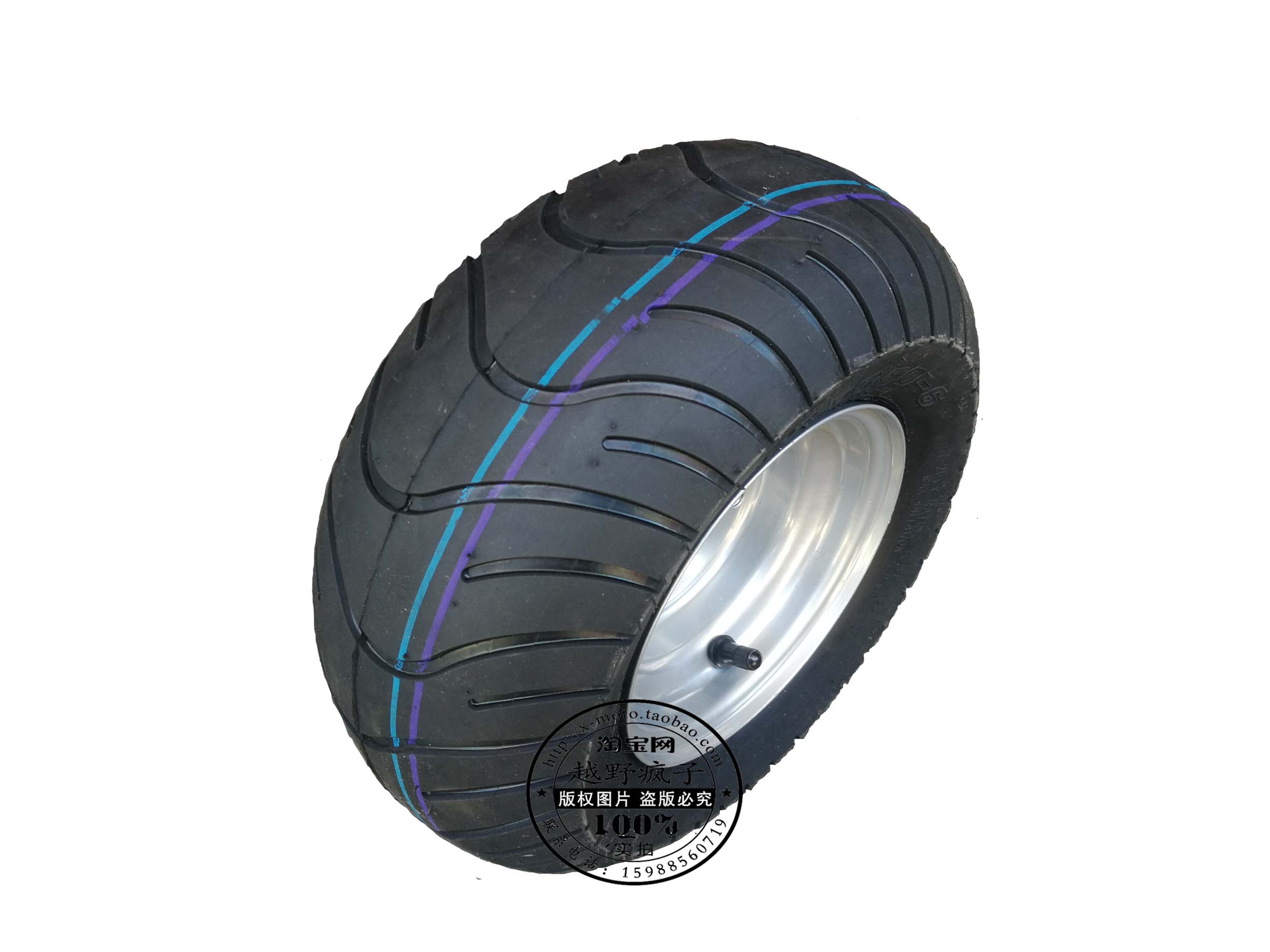 168 điện ATV karting Wanda 13x30.00 6.50-6 đường lốp lốp chân không lốp bên trong ống - Lốp xe máy lốp xe máy goodride