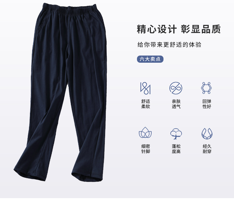 Quần pyjama nam quần cotton mùa hè mỏng quần cotton nhà rộng kích thước lớn có thể mặc bên ngoài quần nhà nam mùa xuân và mùa thu đồ lót