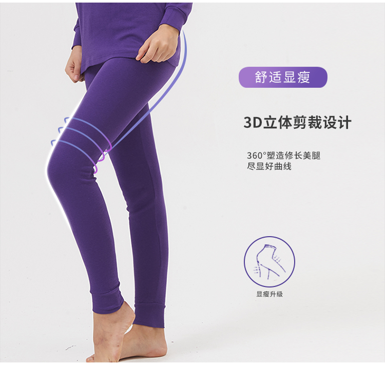 Quần lót nữ mùa thu cotton quần dài quần dài mùa đông cotton mỏng phần áo len trong cổ cao trung niên phù hợp với vòng cổ bộ đồ ngủ