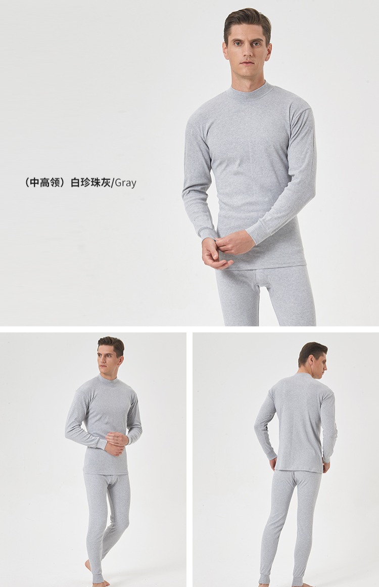 Qiuyi Qiuku cotton nam cotton mỏng áo len cotton trung niên nhiệt đặt trong cổ áo cao kiểu đồ bộ