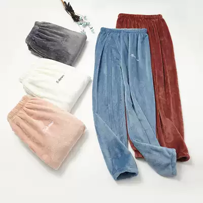 Autumn and winter coral velvet pajama pants women's trousers warm pants loose fat plus size 200kg flannel can be worn outside