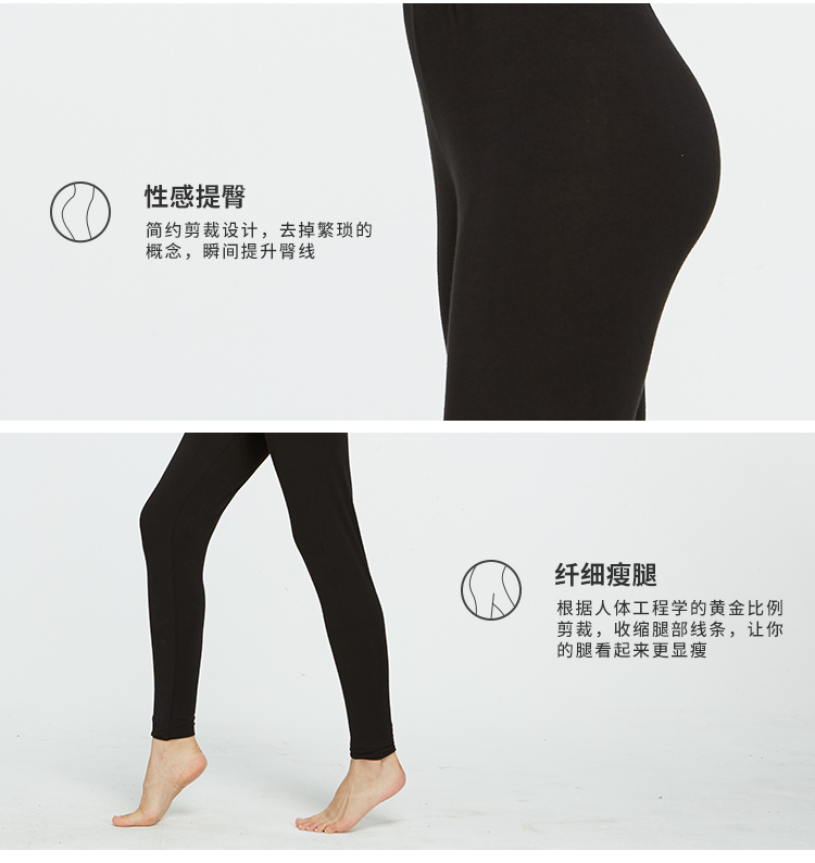 Modal quần nữ phần mỏng mặc một mảnh xà cạp quần ấm dòng quần cotton quần quần kích thước lớn eo cao quân dài nam