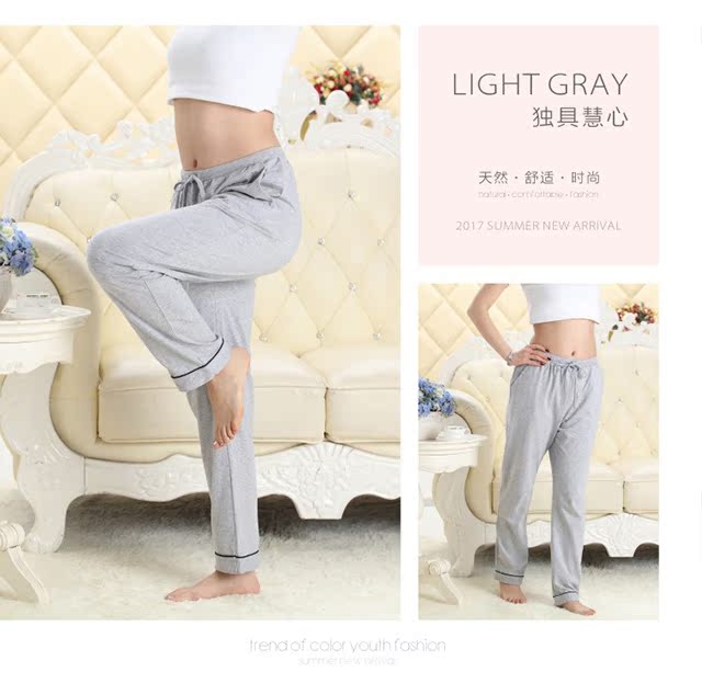 Mùa xuân và mùa thu quần pyjama quần cotton cao eo lỏng lẻo tháng nhà có thể mặc bên ngoài quần nhà cỡ lớn quần tây nữ