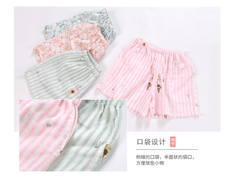 Mùa hè thường mặc đồ ngủ của phụ nữ quần short mùa hè mỏng cotton đôi gạc nhà quần lỏng kích thước lớn quần nhà quần dài nam