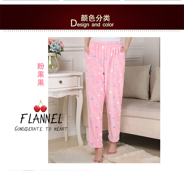 Quần flannel mùa đông của phụ nữ dày lên nhà ấm áp lông cừu san hô lỏng quần cộng với nhung XL mùa xuân và mùa thu quần thể thao nam